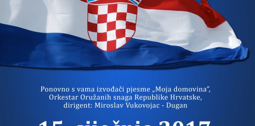 KONCERT “POVODOM PRIZNANJA HRVATSKE”