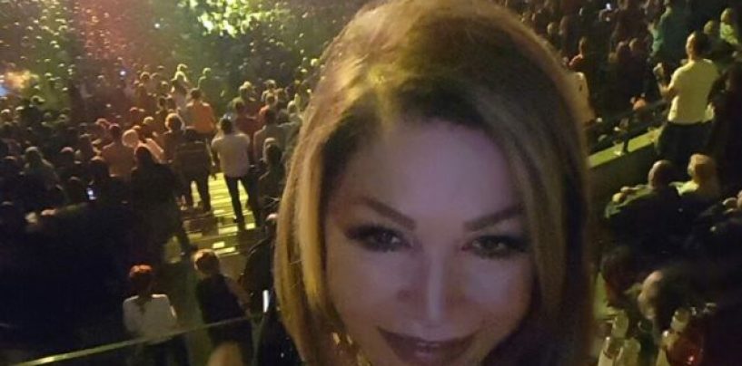 NEDA UKRADEN U GREEN GOLDU