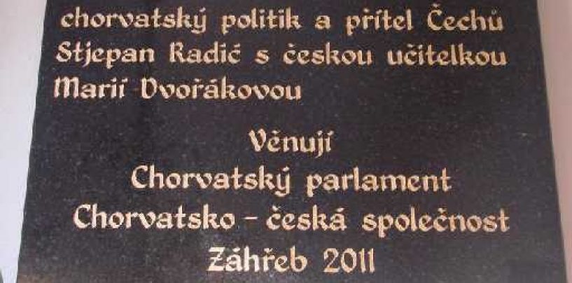PROMOCIJA KNJIGE “HRVATSKO-ČEŠKO DRUŠTVO: PRVIH 25 GODINA”
