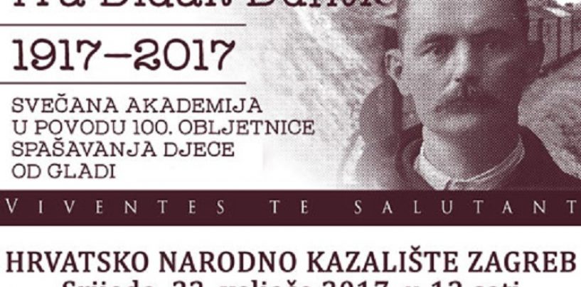 DRAGAN ČOVIĆ NA AKADEMIJI O FRA DIDAKU BUNTIĆU U ZAGREBU