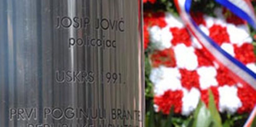 ŠTO BI JOSIP JOVIĆ REKAO NA OVO ŠTO SE DOGAĐA DANAS?