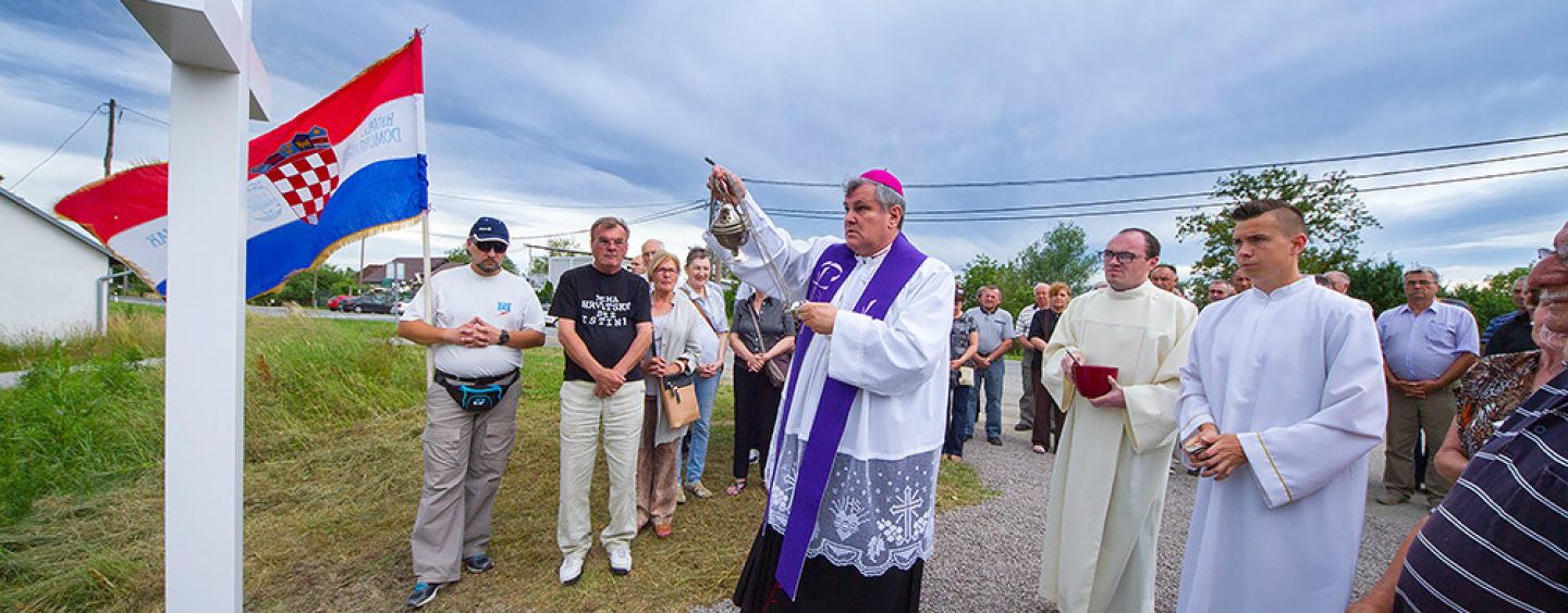 KRIŽ ISTINE ZA STRELJANE GALDOVČANE