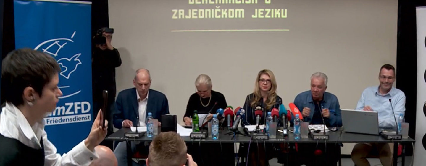 VEĆINA POTPISNIKA DEKLERACIJE SU ANONIMNI SRBI I BOŠNJACI