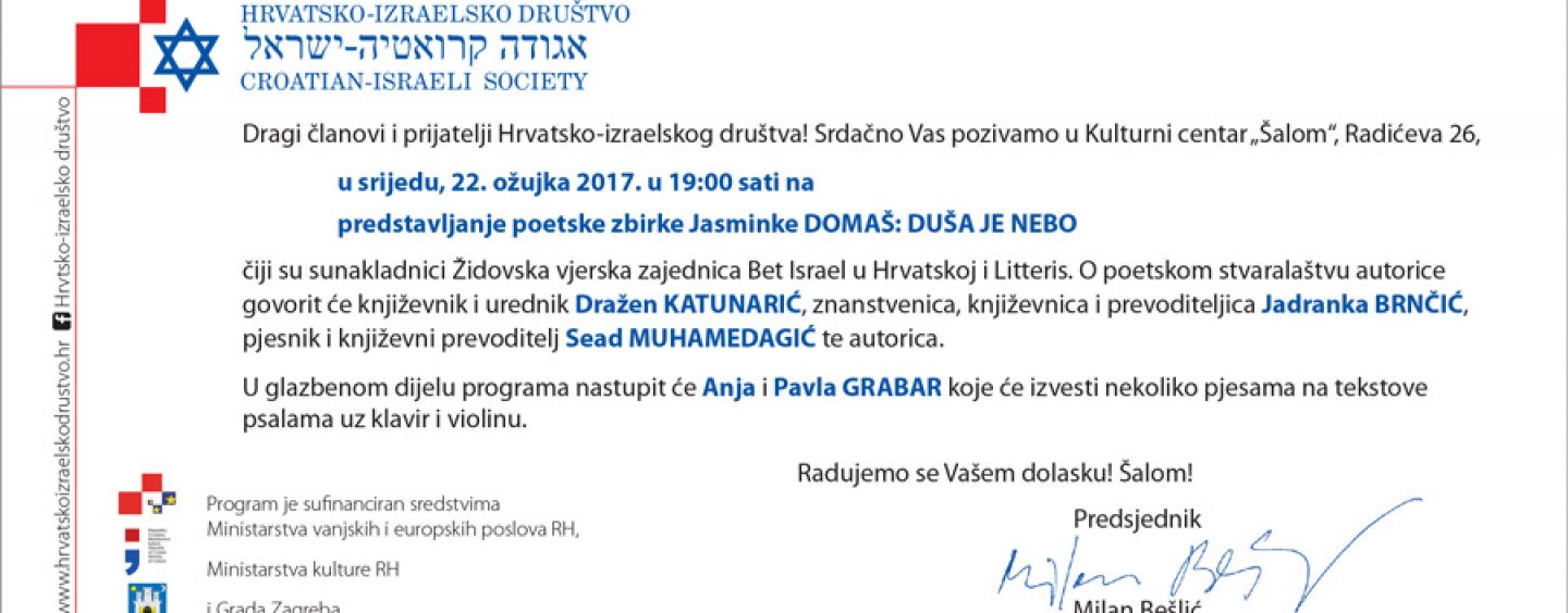 PREDSTAVLJANJE KNJIGE “DUŠA JE NEBO” JASMINKE DOMAŠ