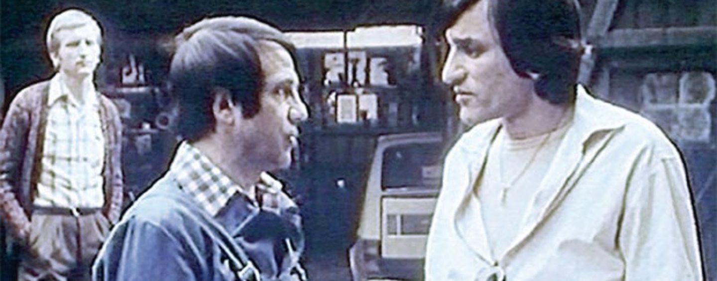 POLICIJA NA DANIMA SRPSKOG FILMA