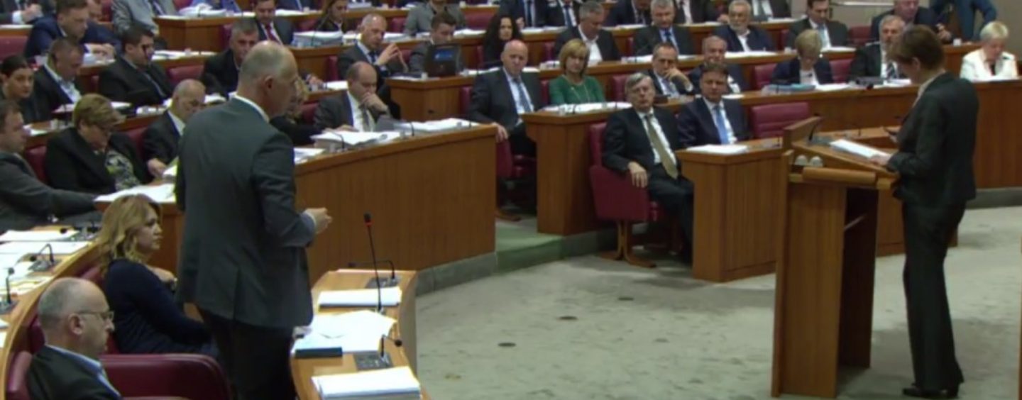 HNS: IGNORIRALI SU NAS KOD IZRADE LEX AGROKORA