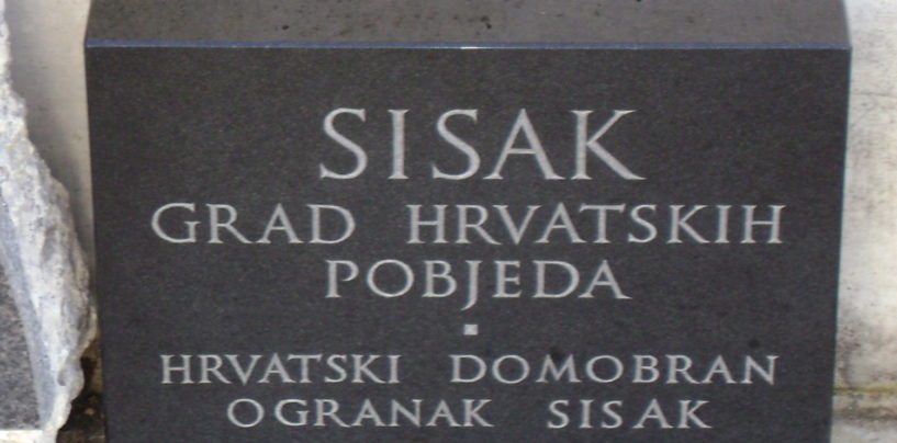 I SISAK NA UDBINSKOM ZIDU SJEĆANJA
