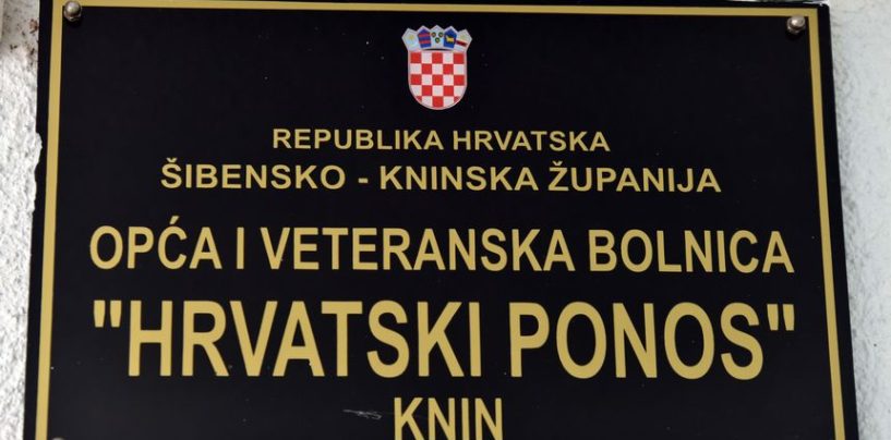 PET I POL MILIJUNA KUNA ZA BOLNICU U KNINU