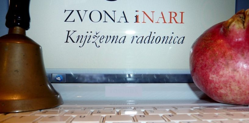 KNJIŽEVNI NATJEČAJ U LIŽNJANU