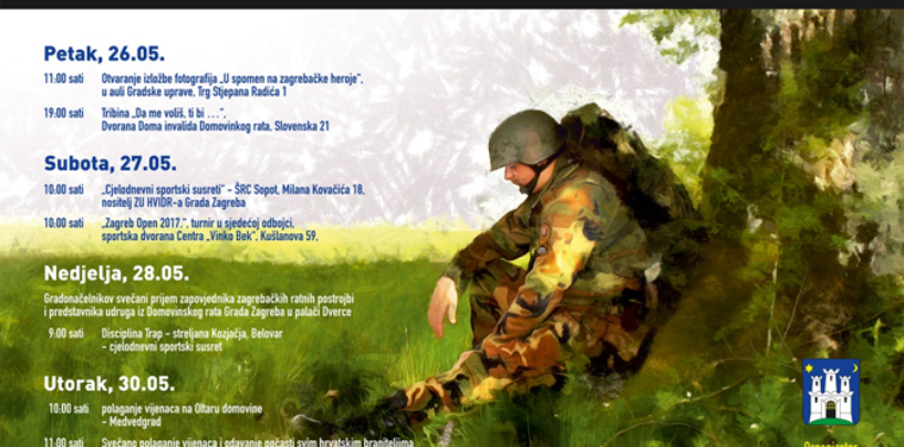 U SPOMEN NA ZAGREBAČKE HEROJE