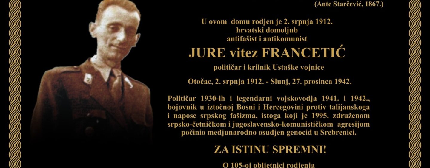 JURE FRANCETIĆ U SVOM I NAŠEM VREMENU  (VELEBITNA PREPOZNAVANJA)