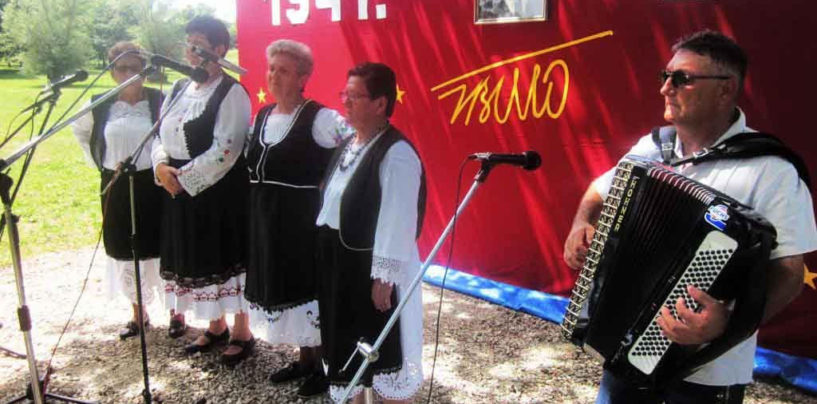 LAŽI O BANSKOM GRABOVCU