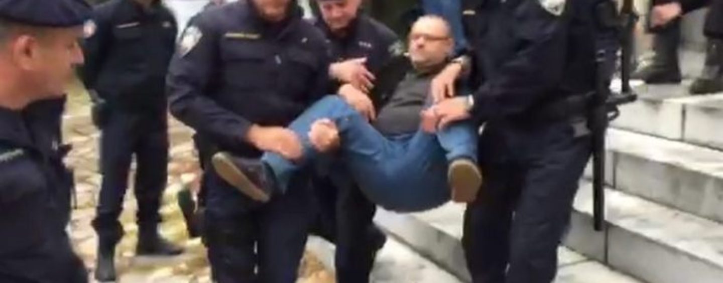 A-HSP: POZIV NA PROSVJED U SRBU