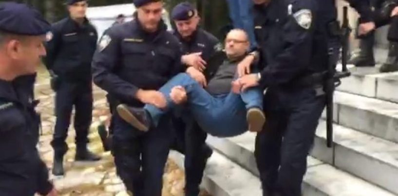 A-HSP: POZIV NA PROSVJED U SRBU