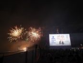 NA VUKOVAR FILM FESTIVALU VELIKI TRIUMF NJEMAČKIH FILMOVA