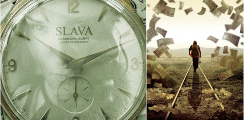 DVA NISKOBUDŽETNA KINO HITA IZ DANSKE I BUGARSKE