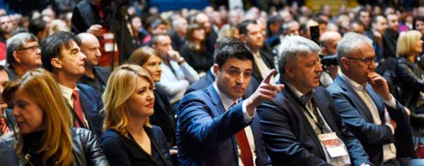 TROJANSKI KONJ I NJEGOVA PRATEĆA ERGELA