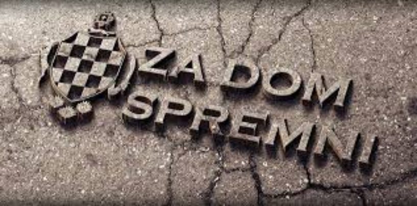 POVIJEST STAROG HRVATSKOG POZDRAVA