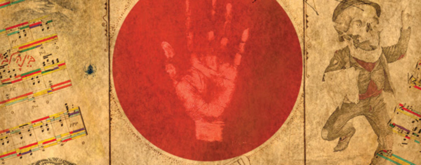 “PRVI” ALBUM BANDA “MNOGI DRUGI”