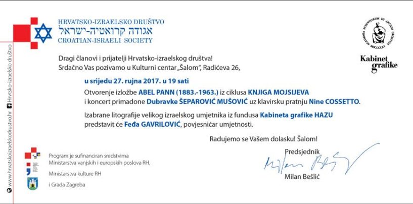 IZLOŽBA ABELA PANNA