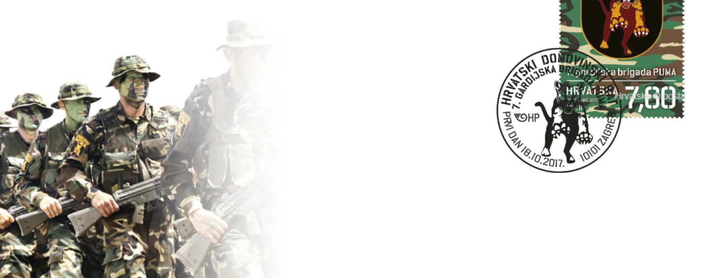 PUME NA POŠTANSKOJ MARCI