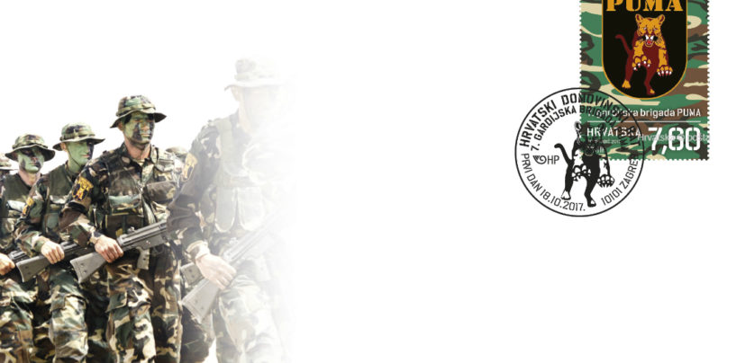 PUME NA POŠTANSKOJ MARCI