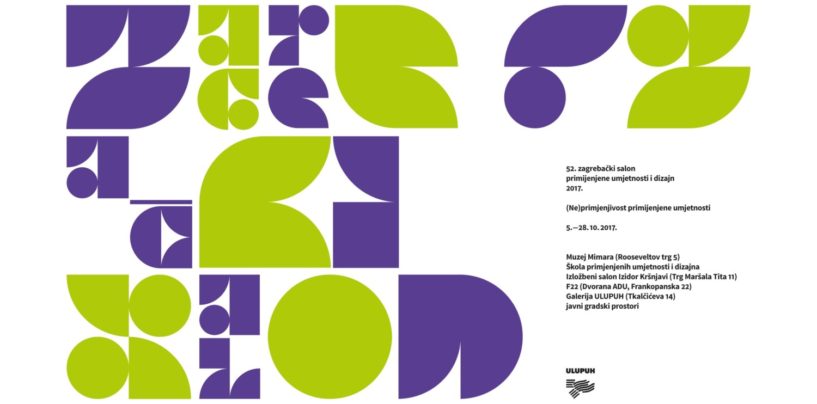 52. ZAGREBAČKI SALON