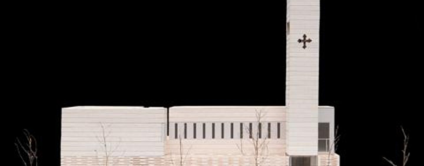 SLAVLJE MAKEDONSKIH PRAVOSLAVACA U ZAGREBU