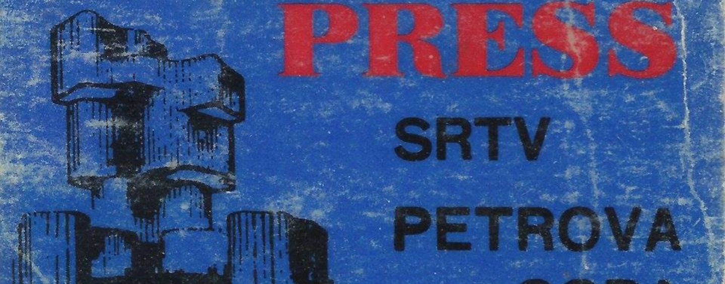 RADIO PETROVA GORA