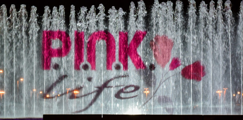 OSVJETLJAVANJE FONTANA U RUŽIČASTO