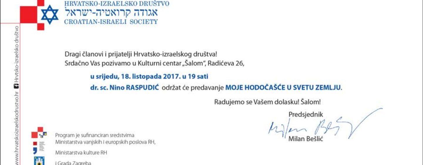 PREDAVANJE NINE RASPUDIĆA U CENTRU ŠALOM