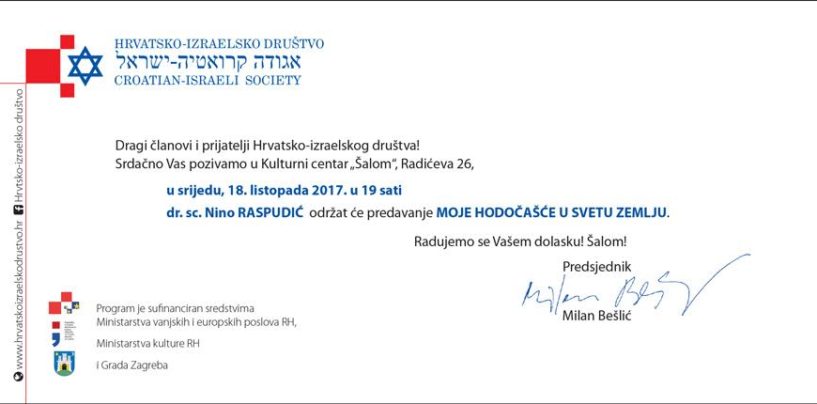 PREDAVANJE NINE RASPUDIĆA U CENTRU ŠALOM