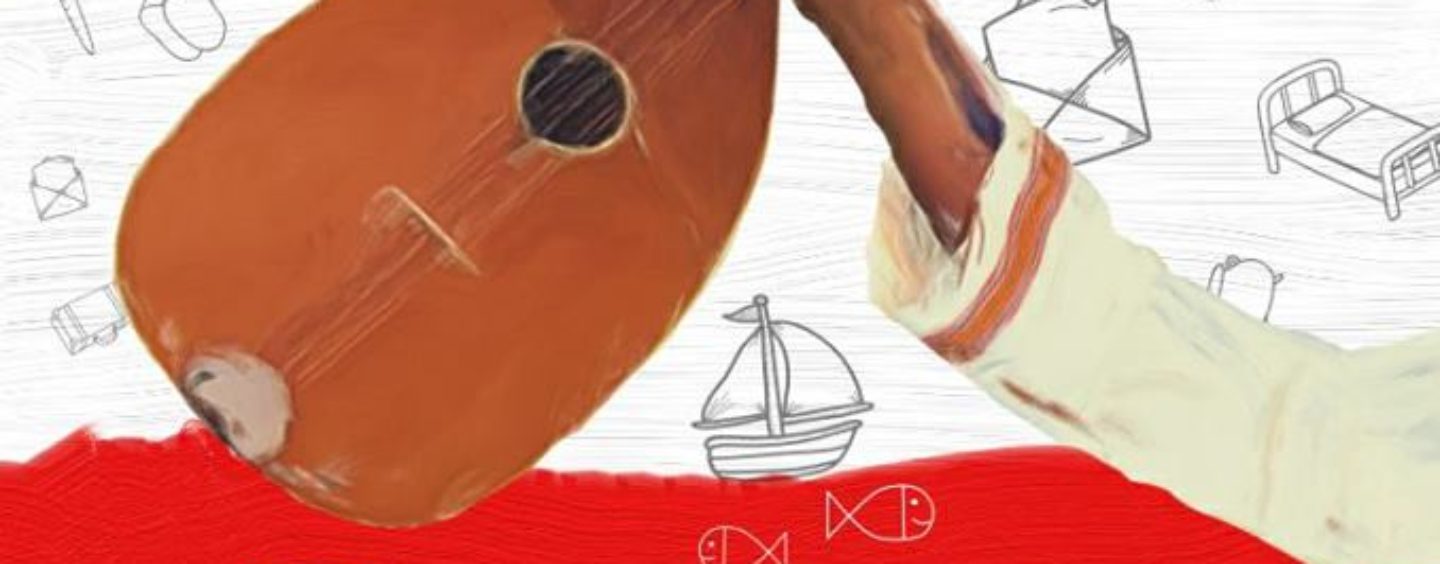 PREMIJERA MONOMJUZIKLA “PETRICA KEREMPUH” U TREŠNJI