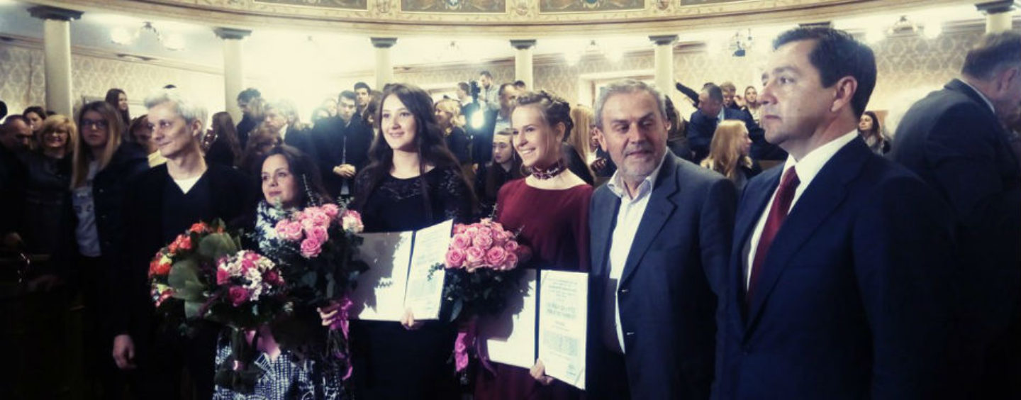 DODJELA NAGRADE LUKA RITZ