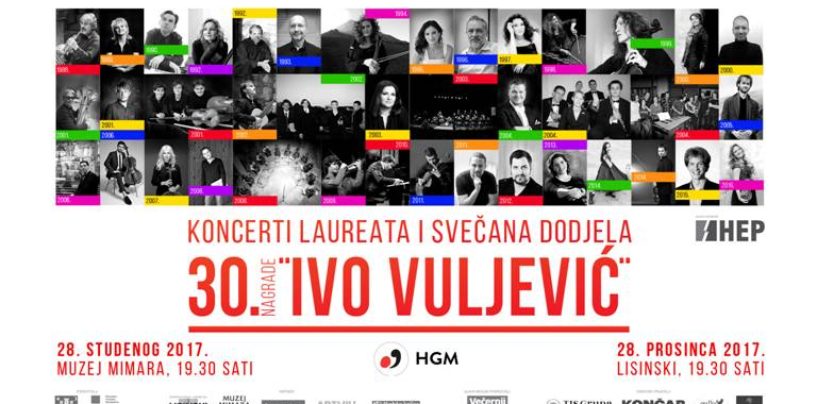 NAGRADA GLAZBENE MLADEŽI