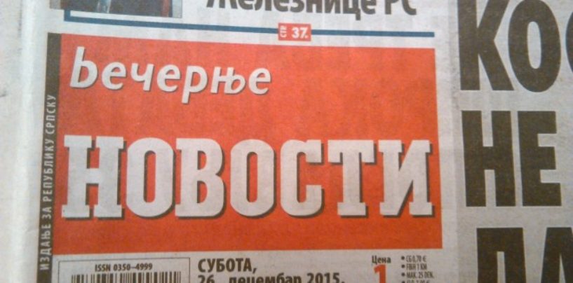 USTAŠKE CIPELE I NOVINE MAŠINBRAVARA IZ RAFINERIJE U SISKU