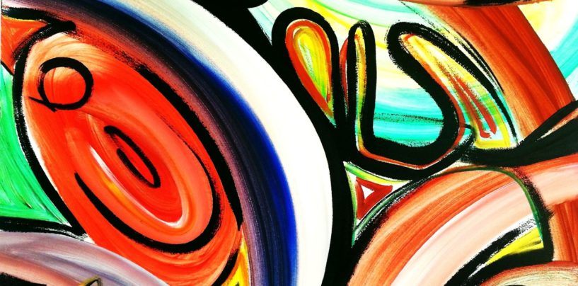 SUVREMENI UMJETNICI MAMIĆ, ŽUNJIĆ I OPAČIĆ