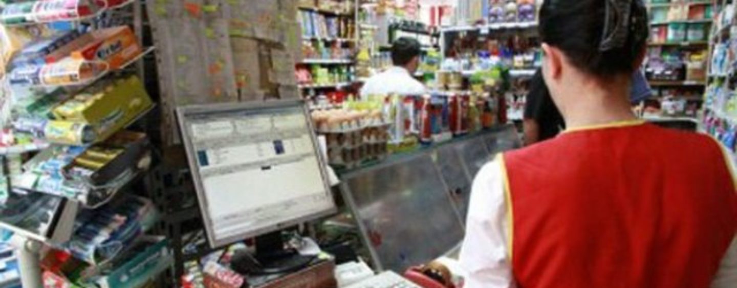 ZA BLAGDANE U EU TRGOVCI IMAJU SKRAĆENO RADNO VRIJEME I PLAĆENE SLOBODNE DANE