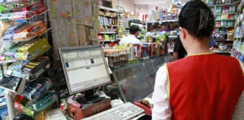 ZA BLAGDANE U EU TRGOVCI IMAJU SKRAĆENO RADNO VRIJEME I PLAĆENE SLOBODNE DANE