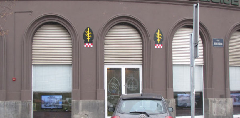 KNJIGA „PSIHOSOCIJALNA PRILAGODBA HRVATSKIH BRANITELJA“