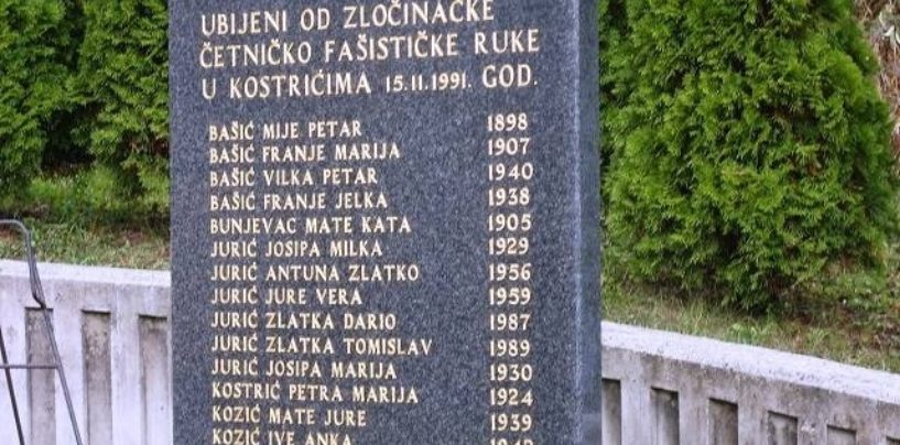 TRAŽE SE ČETNIČKI ZLOČINCI IZ MAJURA NA BANOVINI, UBIJALI I DJECU OD DVIJE GODINE