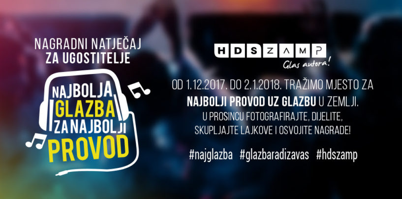 NATJEČAJ HDS-a ZA UGOSTITELJE