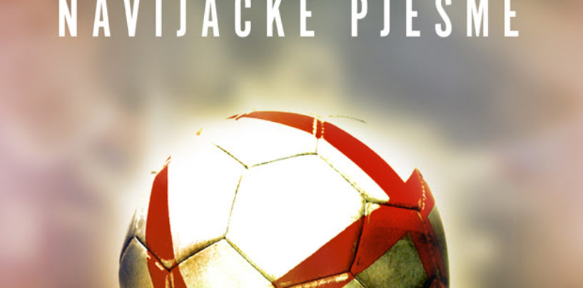 CD NAVIJAČKIH PJESAMA