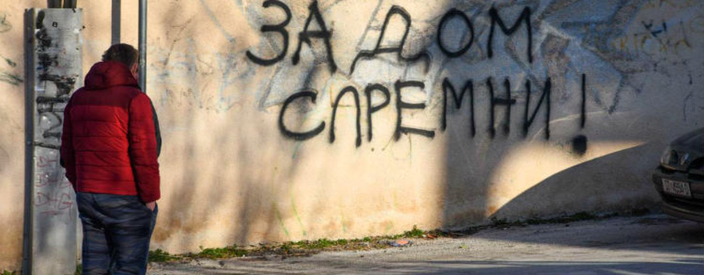 SRPSKA MANJINA U HRVATSKOJ JE NAJPOVLAŠTENIJA U EUROPI