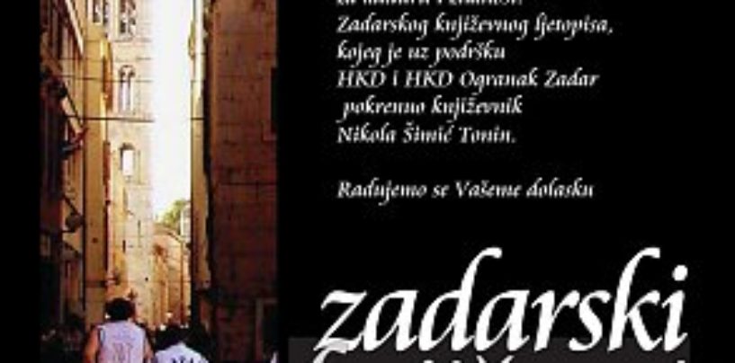 ZADARSKI KNJIŽEVNI LJETOPIS