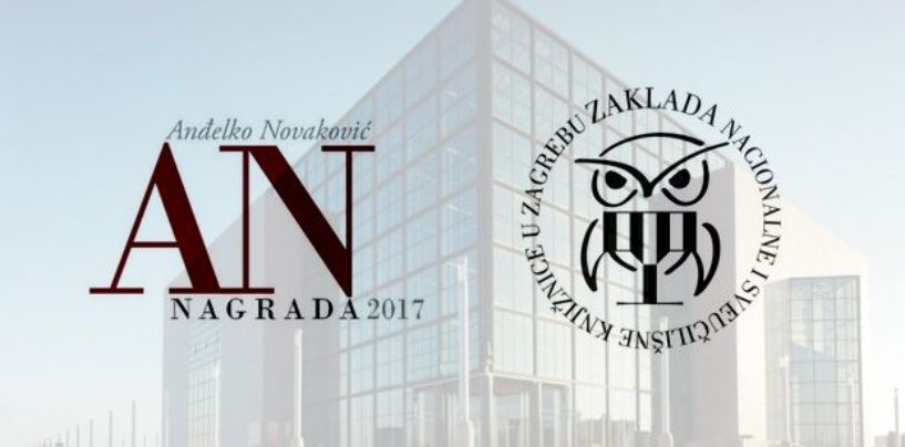 NAGRADA ANĐELKO NOVAKOVIĆ URUČENA ŽELJKU BOŽIĆU