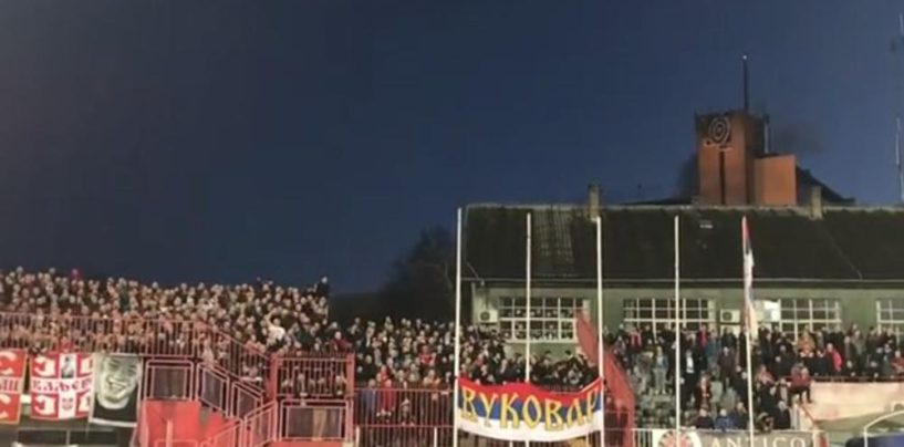 VUKOVAR UJEDINIO NAVIJAČE ZVEZDE I VOJVODINE