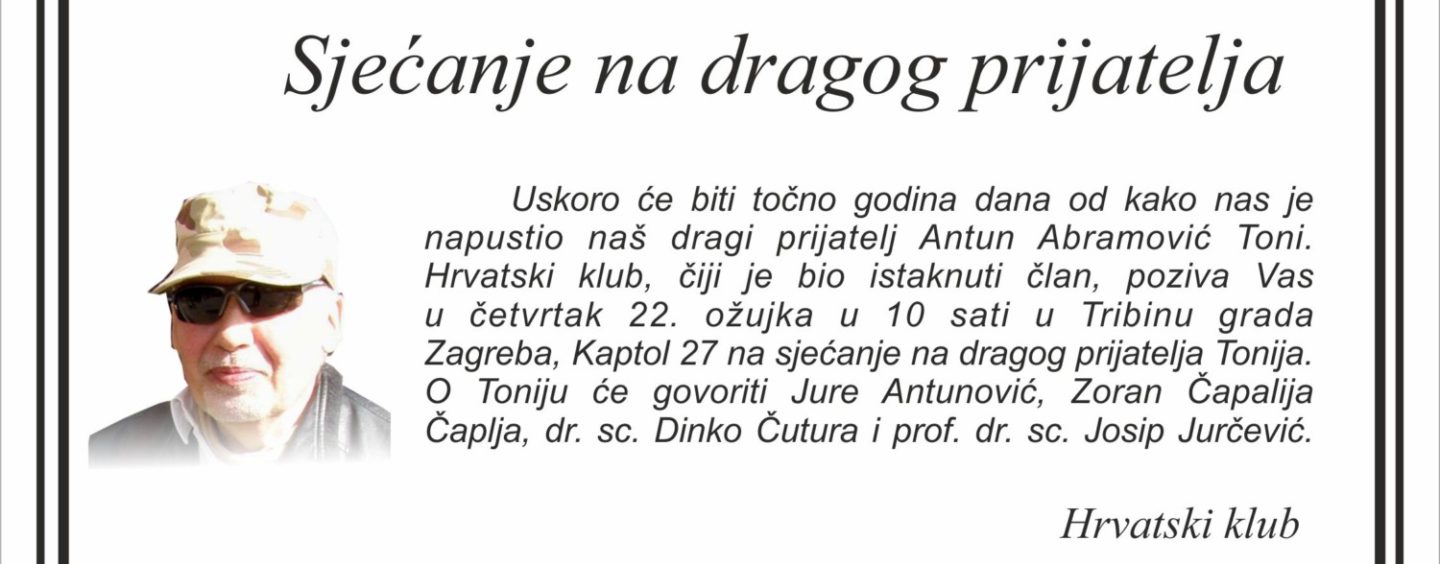PUKOVNIK ANTUN ABRAMOVIĆ TONI