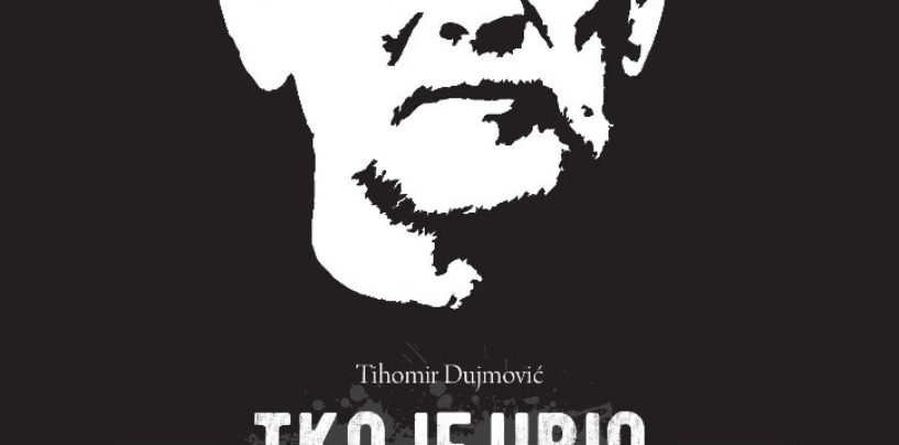 NOVE IZVEDBE KURBAŠINE PREDSTAVE U CEKATE-u
