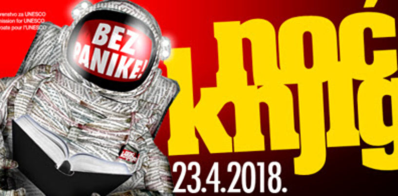 SEDMA NOĆ KNJIGE